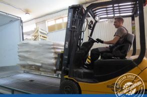 Оборудование для газобетона