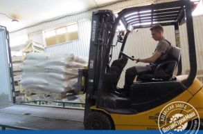 Оборудование для газобетона