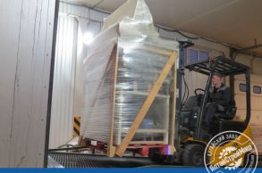 Оборудование для газобетона