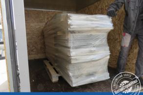 Оборудование для газобетона