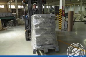 Оборудование для газобетона