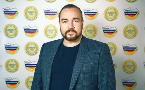 «Лидер экономики Алтайского края»