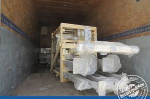 Оборудование для газобетона