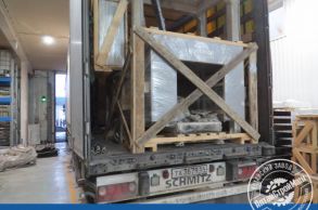 Оборудование для газобетона