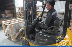 Оборудование для газобетона