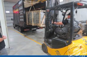 Оборудование для газобетона