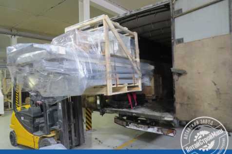 The conveyor line units were shipped to Eastern Siberia.