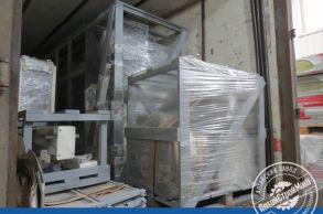 Оборудование для газобетона