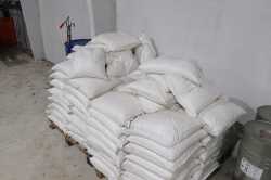 Оборудование для газобетона