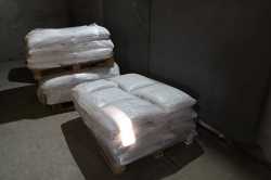 Оборудование для газобетона