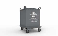 Контейнер для отходов