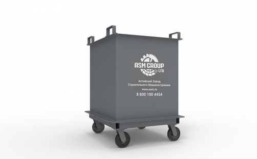 Контейнер для отходов