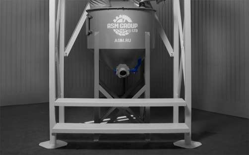 Mixer-activator (0,86 m³)