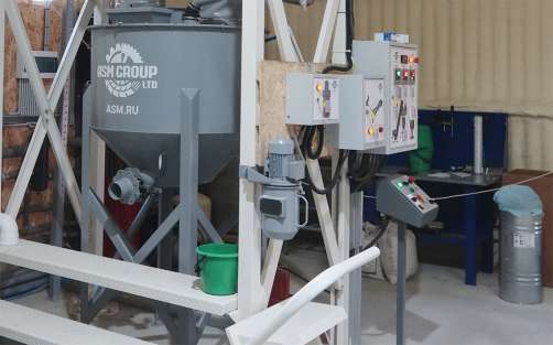 Suspension mixer